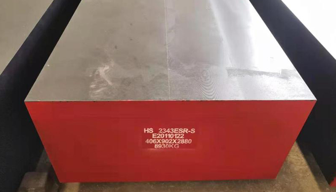 hs 2343esr s 1
