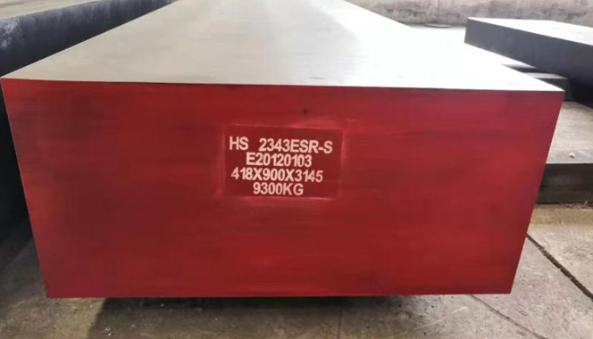 hs 2343esr s