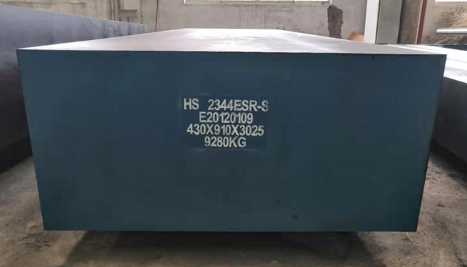 hs 2344 3