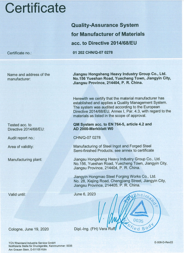 PED Certificate